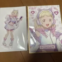 ラブライブスーパースター 缶バッジ 鬼塚夏美 2種 - メルカリ