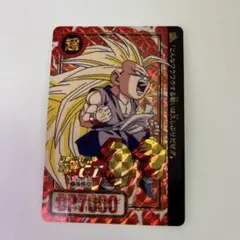ドラゴンボール ビジュアルアドベンチャー 255 ついにクライマックス