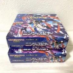 封入率完全一致】ポケモンカードゲーム ニンジャスピナー ペリ無し