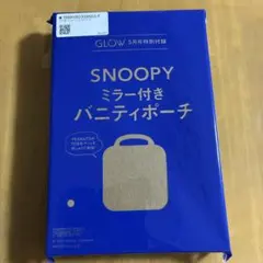 SNOOPY ミラー付きバニティポーチのサムネイル