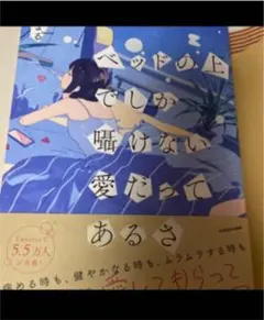 Item thumbnail for item e49b11f0-fd96-40c8-88a3-6640100010fa