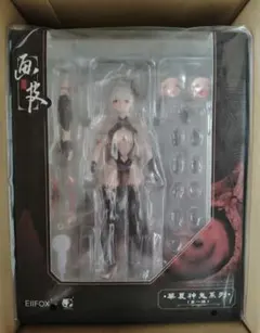 2026年最新】鬼 人形の人気アイテム - メルカリ