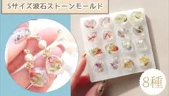 おかん様 リクエスト 2点 まとめ商品