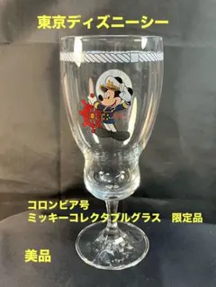 Item thumbnail for item 1f9c1a16-d748-4991-bbbd-2ab8e8d8faa5