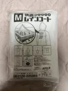 Item thumbnail for item 7f0d9e39-a386-4315-8c77-31de771859d5