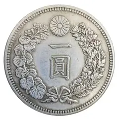 一圓銀貨レプリカ 旧1圓銀貨 欠貝円 明治3年 レプリカコイン 旧1円｜Yahoo!フリマ（旧