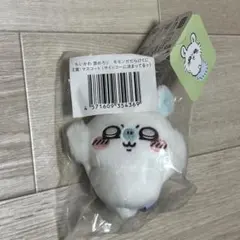 モモンガだらけくじ E賞 マスコット