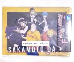 サカモトデイズ 一番くじ F賞 アクリルボード 坂本 シン