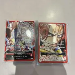 ワンピースカード ティーチング会 デッキ - メルカリ