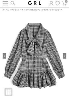 リボン付き2Wayチェック柄バルーンミニワンピース[ta286a] タグ無し