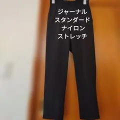 Item thumbnail for item 52e0d987-6732-4e22-8fe1-95e898625e37