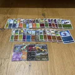 ポケモンカード 約50枚セット ホロカード含む