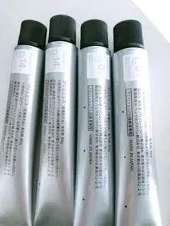 【箱無し未使用】資生堂プリミエンス　CL0−2本 CL14−2本 4本セットのサムネイル