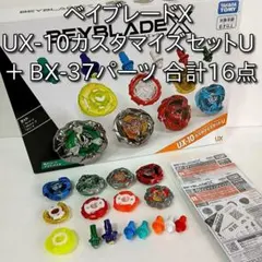 Item thumbnail for item 5347e047-3503-4ab4-9eed-c38cfa9337f6