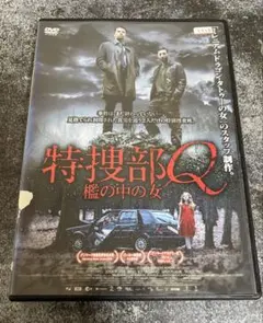 Item thumbnail for item 0a13488c-3a95-4046-b855-9f83621997bd