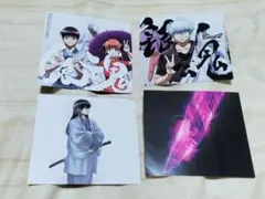 桂小太郎　銀魂　歌詞カード　切り取り　4枚セット　イラストカード