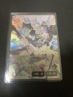 XrossStars クロススターズ クロスタ 猫麦とろろ LRPP - メルカリ