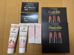 VoCE 4月号　付録　 2セット　新品未使用