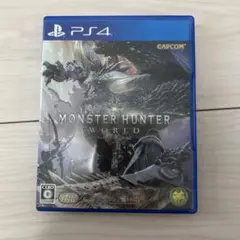 PS4 モンスターハンター：ワールド