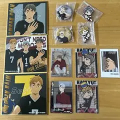 ハイキュー!! 稲荷崎高校 グッズ まとめ売り