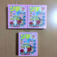 Item thumbnail for item f03787a4-e76e-49d3-be40-379e7f0a3e9e