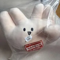 2026年最新】東海オンエア 一番くじ ラストワンの人気アイテム - メルカリ