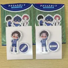 ブルーロック　アクリルスタンド　雪宮剣優　2個セット　ダイソー