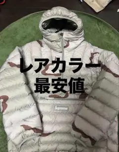 Supreme MicroDown HalfZip HoodedPullover
