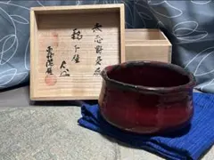 2026年最新】赤志野の人気アイテム - メルカリ