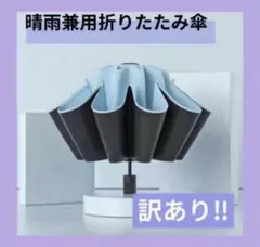 Item thumbnail for item 8d4246c3-6350-4455-b261-45752150cd9d