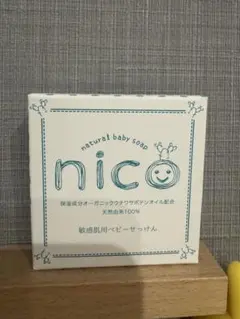 nico石鹸 baby soap ニコのサムネイル