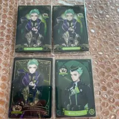 ツイステ◆セベク◆ウエハース封入カード メタカ