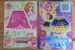 aアイカツ フリルスカートカード 2枚セット