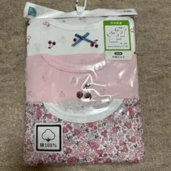 半袖シャツ 3枚セット サイズ130 綿100%