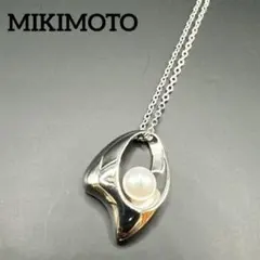 美品✨ミキモト 1粒パール 真珠 シルバーネックレス ペンダント SV アヤコパ