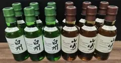 サントリー 山崎18年 白州18年 空瓶 空箱 5本セット - メルカリ