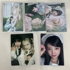 2026年最新】reirieの人気アイテム - メルカリ