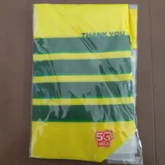 Item thumbnail for item 991e072d-15b6-4839-adf3-3b94b8c80173