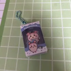 ちいかわチョコボックス　古本屋　カニちゃん