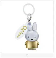 miffy 70th anniversary めじるしアクセサリー C ガチャのサムネイル