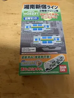 2026年最新】bトレイン e231の人気アイテム - メルカリ