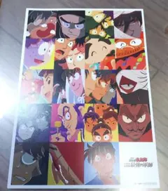 忍たま乱太郎　映画特典　アニメイラスト
