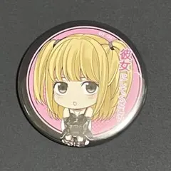 2025年最新】弥海砂 缶バッジの人気アイテム - メルカリ