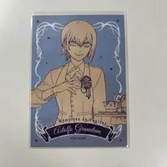 2025年最新】ヴァニタスの手記 アストルフォの人気アイテム - メルカリ