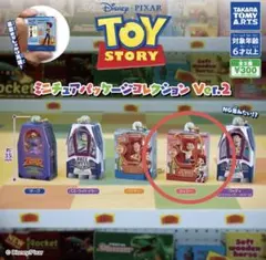 トイ・ストーリー　ミニチュアパッケージコレクション　ジェシー