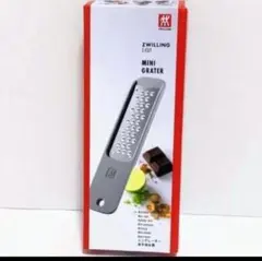 新品未使用ツヴィリング ミニグレーター　1点のサムネイル