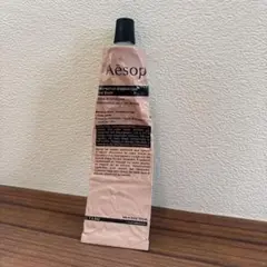 イソップ レスレクション ハンドバーム 75ml