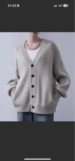 ベージュ ボリュームスリーブオーバーニットカーディガン loose ルース 古着