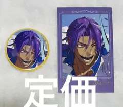 FGO AGF CBC 缶バッジ ポートレイト ビーマ