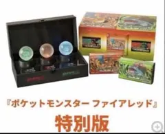 ポケモン30周年記念 ファイアレッド・リーフグリーン 特別版 - メルカリ